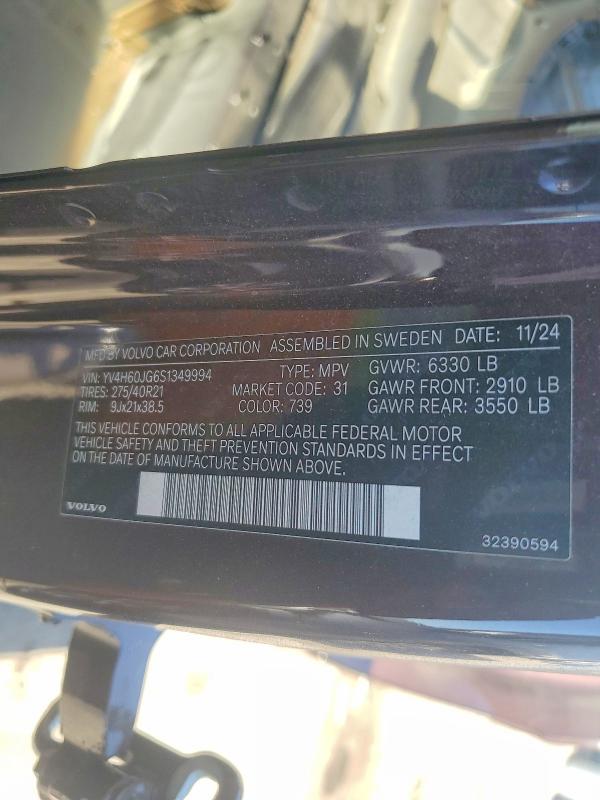 Продаж на аукціоні авто 2025 Volvo Xc90, vin: YV4H60JG6S1349994, номер лоту: 60200036