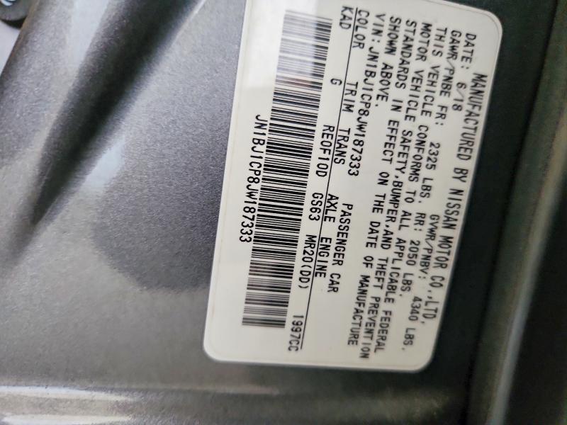 2018 Nissan Rogue Sport მანქანა იყიდება აუქციონზე, vin: JN1BJ1CP8JW187333, აუქციონის ნომერი: 60263696
