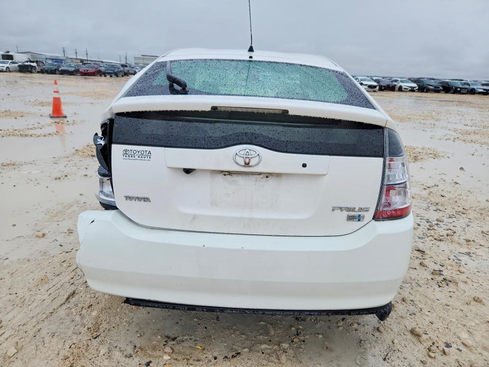 Продажа на аукционе авто 2005 Toyota Prius, vin: JTDKB20U753088682, номер лота: 61230726