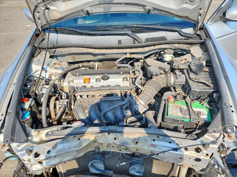 Продажа на аукционе авто 2008 Honda Accord, vin: 1HGCP264X8A084480, номер лота: 62059676