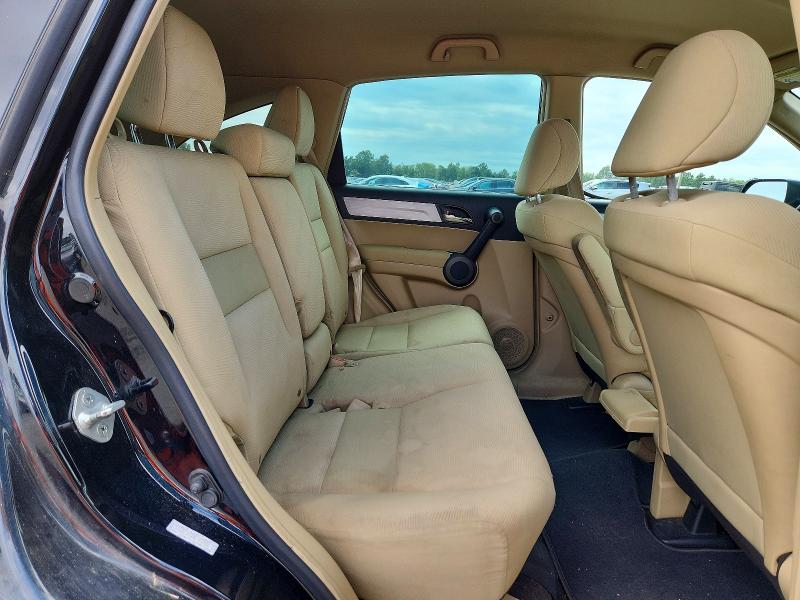 Продаж на аукціоні авто 2010 Honda Cr-v, vin: 5J6RE3H30AL020445, номер лоту: 63036036