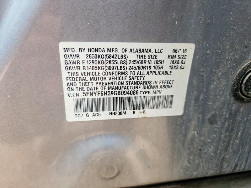 2016 Honda Pilot მანქანა იყიდება აუქციონზე, vin: 5FNYF6H59GB094086, აუქციონის ნომერი: 63173626