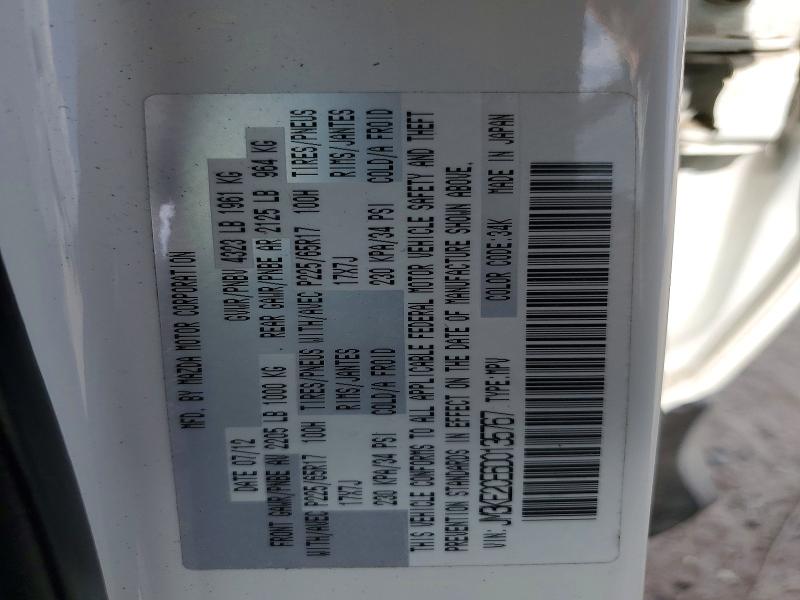 Продаж на аукціоні авто 2013 Mazda Cx 5, vin: JM3KE2CE6D0135767, номер лоту: 63194096