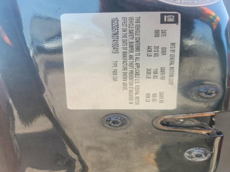 2007 Pontiac G6 მანქანა იყიდება აუქციონზე, vin: 1G2ZG58N574211671, აუქციონის ნომერი: 61131176