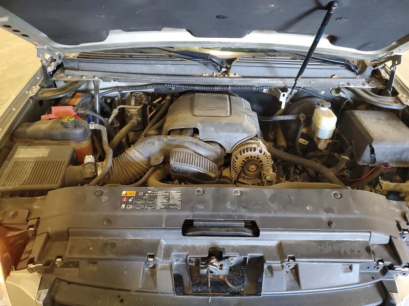 2014 Gmc Yukon მანქანა იყიდება აუქციონზე, vin: 1GKS2CE02ER223516, აუქციონის ნომერი: 59845026