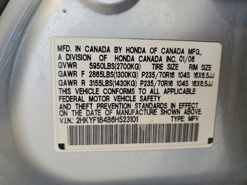2006 Honda Pilot მანქანა იყიდება აუქციონზე, vin: 2HKYF18486H523101, აუქციონის ნომერი: 59347606