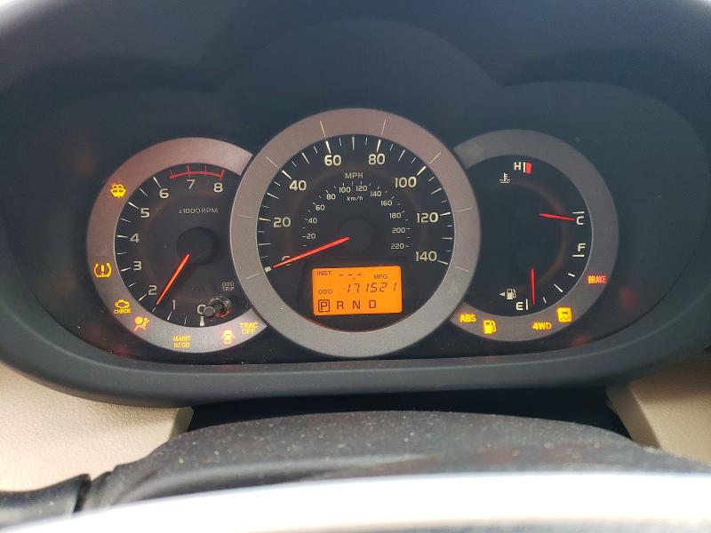 Aukcja sprzedaży 2012 Toyota Rav4, vin: 2T3BF4DV9CW197965, numer aukcji: 63364376