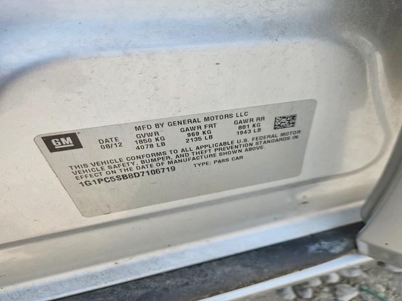2013 Chevrolet Cruze მანქანა იყიდება აუქციონზე, vin: 1G1PC5SB8D7106719, აუქციონის ნომერი: 59805346