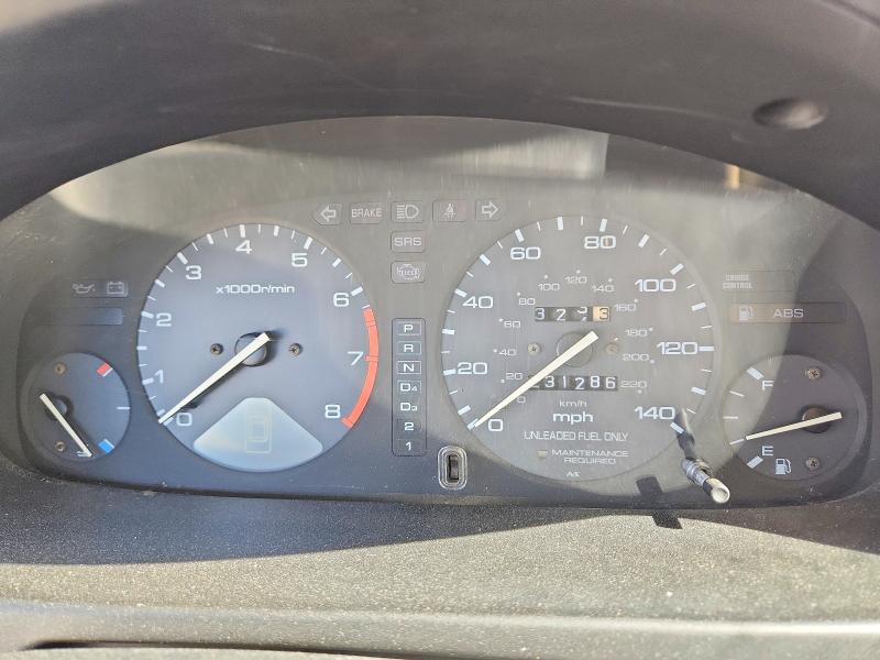 1996 Honda Accord მანქანა იყიდება აუქციონზე, vin: 1HGCD5662TA006893, აუქციონის ნომერი: 62110926