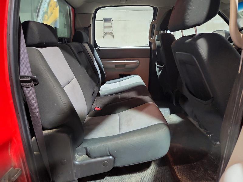2009 Chevrolet Silverado მანქანა იყიდება აუქციონზე, vin: 2GCEK133791137711, აუქციონის ნომერი: 62647966