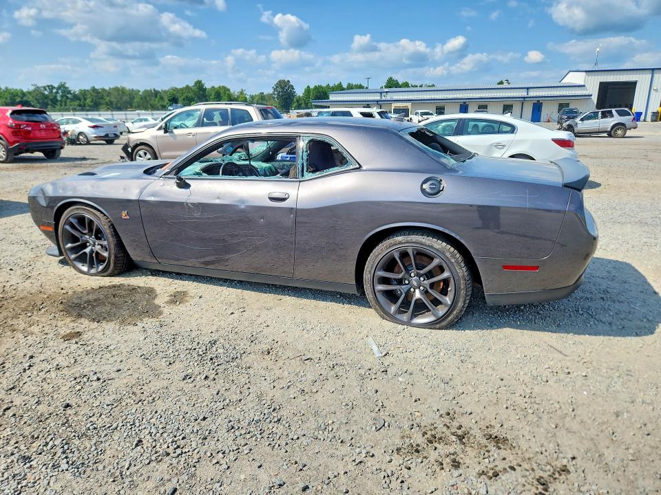 Продажа на аукционе авто 2021 Dodge Challenger, vin: 2C3CDZFJ4MH665088, номер лота: 62766366