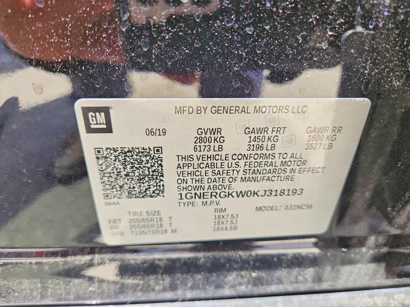 2019 Chevrolet Traverse მანქანა იყიდება აუქციონზე, vin: 1GNERGKW0KJ318193, აუქციონის ნომერი: 62649586