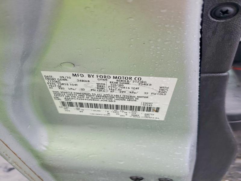 2011 Mercury Mariner მანქანა იყიდება აუქციონზე, vin: 4M2CN9HG9BKJ05383, აუქციონის ნომერი: 73344435