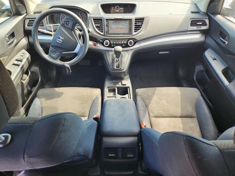 2016 Honda Cr-v მანქანა იყიდება აუქციონზე, vin: 5J6RM4H56GL056014, აუქციონის ნომერი: 63470206