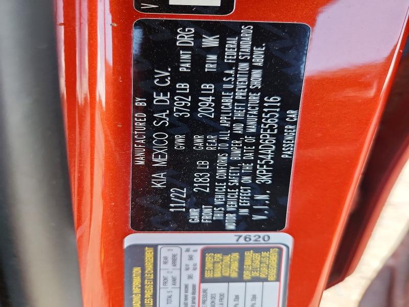 Продаж на аукціоні авто 2023 Kia Forte, vin: 3KPF54AD6PE565116, номер лоту: 62879566