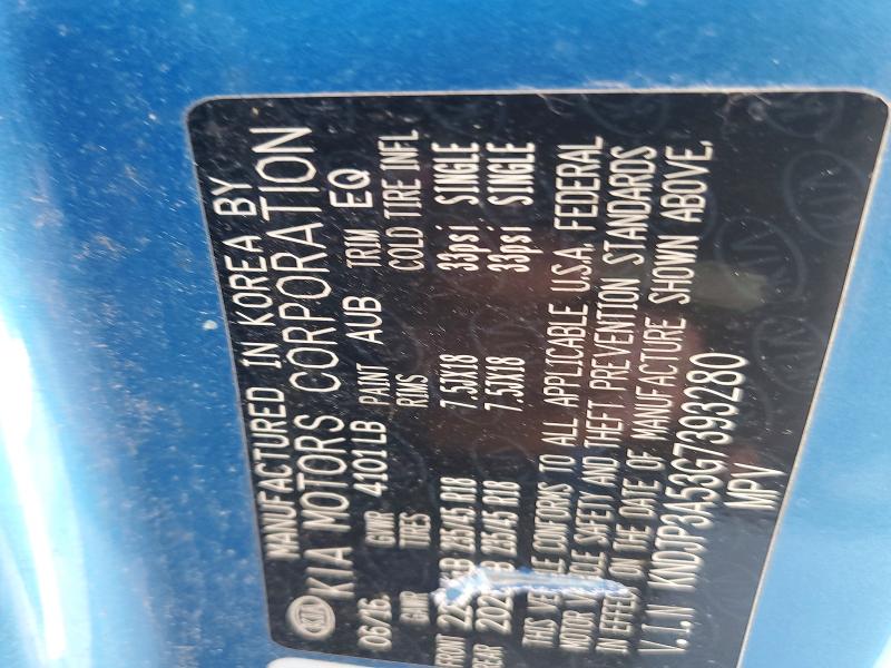 2016 Kia Soul მანქანა იყიდება აუქციონზე, vin: KNDJP3A53G7393280, აუქციონის ნომერი: 59619976