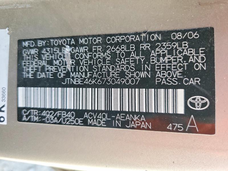 Продаж на аукціоні авто 2007 Toyota Camry, vin: JTNBE46K673049007, номер лоту: 63210616