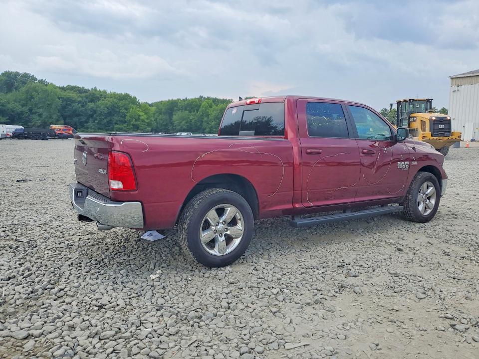 2019 Ram 1500 Classic მანქანა იყიდება აუქციონზე, vin: 1C6RR7TT2KS713119, აუქციონის ნომერი: 62970866