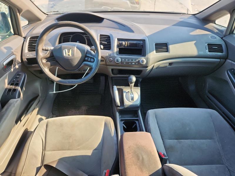 2007 Honda Civic მანქანა იყიდება აუქციონზე, vin: 2HGFA16587H300134, აუქციონის ნომერი: 60497936