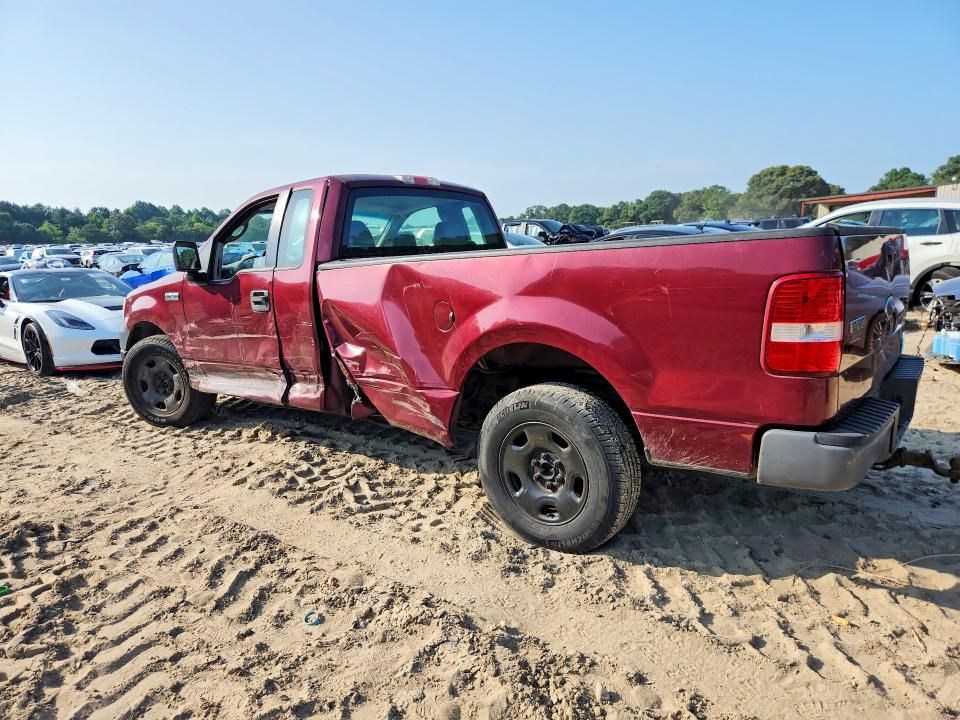 2005 Ford F-150 Fx4 Supercab 1 მანქანა იყიდება აუქციონზე, vin: 1FTRF12215NB33807, აუქციონის ნომერი: 59216376