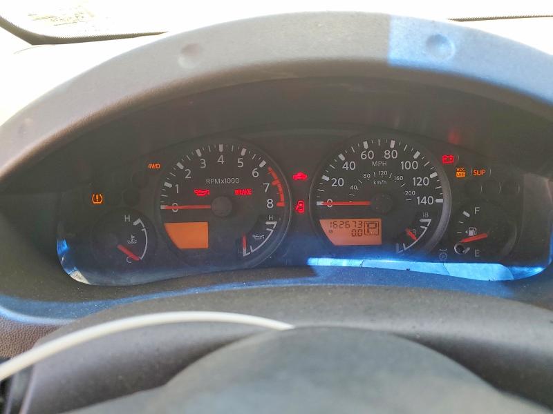Продажа на аукционе авто 2005 Nissan Xterra, vin: 5N1AN08W25C655888, номер лота: 60461446