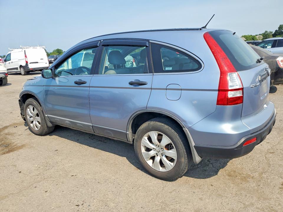 60948506 :رقم المزاد ، JHLRE38317C067436 vin ، 2007 Honda Cr-v مزاد بيع