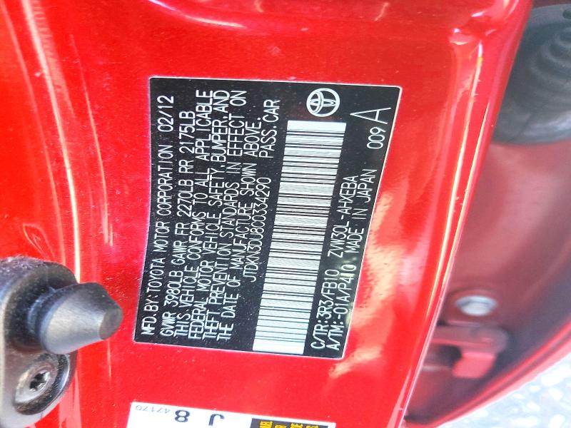 Auction sale of the 2012 Toyota Prius, vin: JTDKN3DU8C0334290, lot number: 62709206