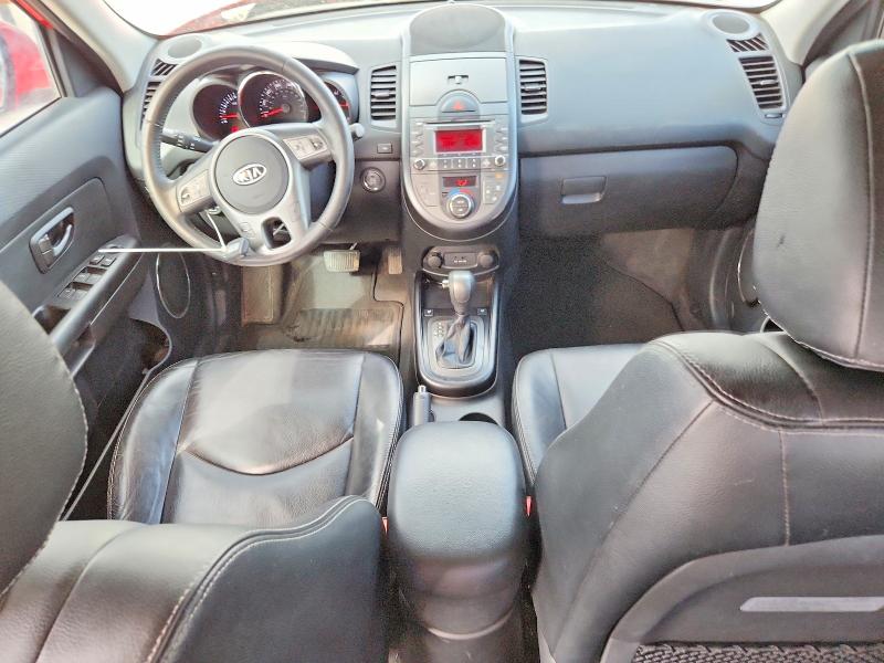 2011 Kia Soul მანქანა იყიდება აუქციონზე, vin: KNDJT2A23B7291501, აუქციონის ნომერი: 60189066