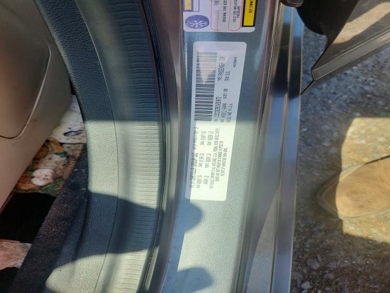 2012 Chrysler 200 მანქანა იყიდება აუქციონზე, vin: 1C3CCBCB9CN263872, აუქციონის ნომერი: 60261146