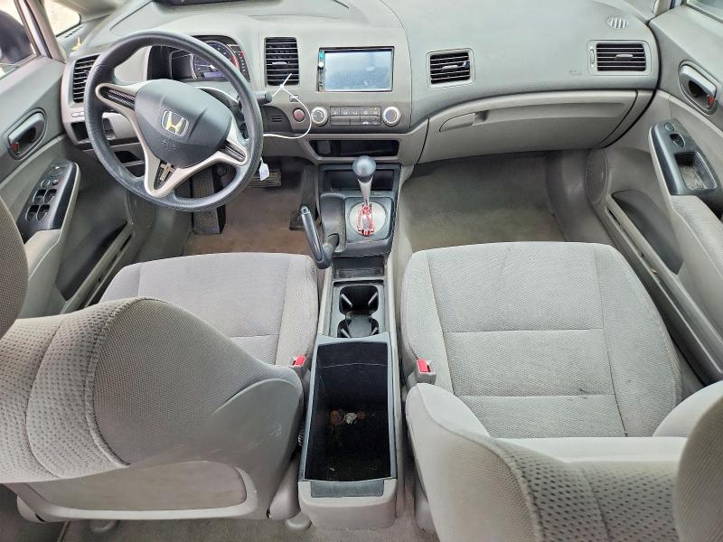 2009 Honda Civic მანქანა იყიდება აუქციონზე, vin: 2HGFA16249H508102, აუქციონის ნომერი: 60850856