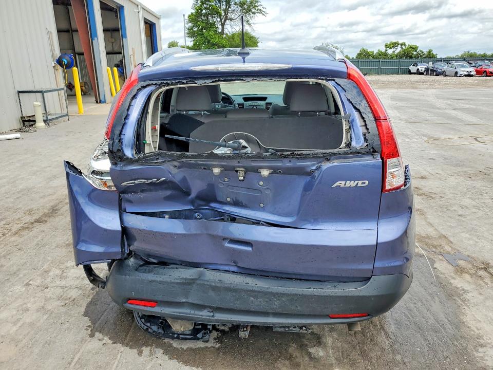 2013 Honda Cr-v მანქანა იყიდება აუქციონზე, vin: 2HKRM4H73DH608267, აუქციონის ნომერი: 59736836