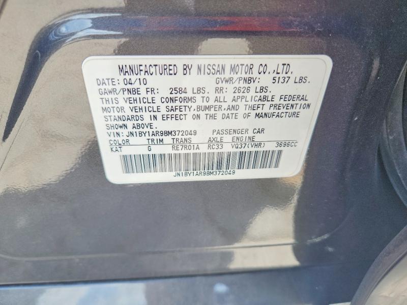 Продаж на аукціоні авто 2011 Infiniti M37, vin: JN1BY1AR9BM372049, номер лоту: 61128506