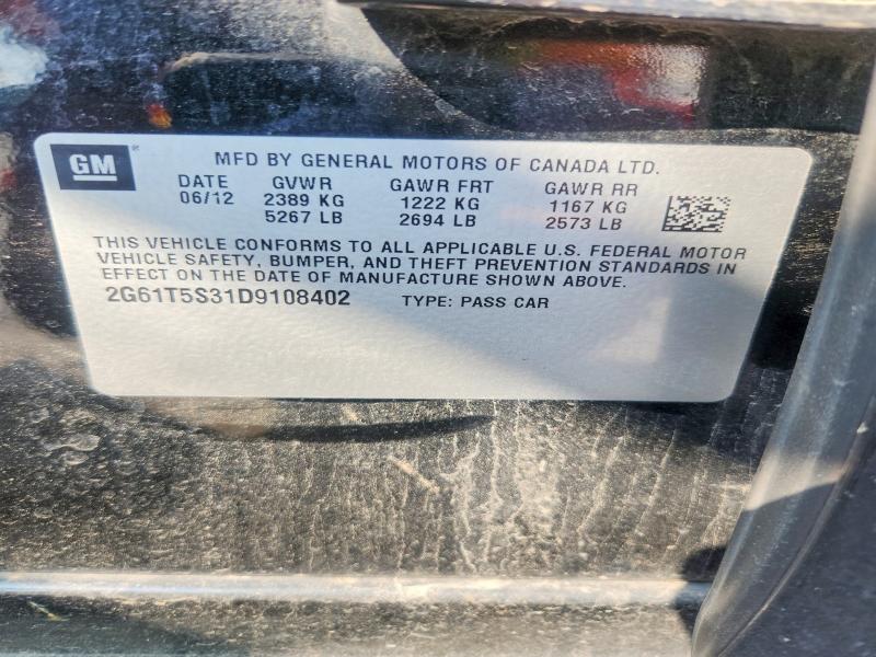 Продаж на аукціоні авто 2007 Cadillac Xts, vin: 2G61T5S31D9108402, номер лоту: 60193786