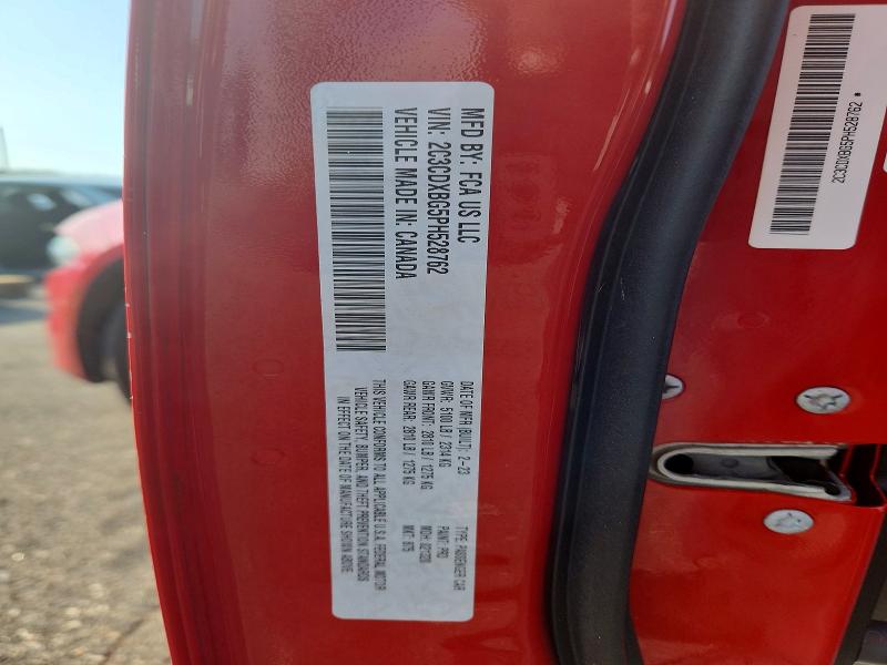 62391636 :رقم المزاد ، 2C3CDXBG5PH528762 vin ، 2023 Dodge Charger مزاد بيع