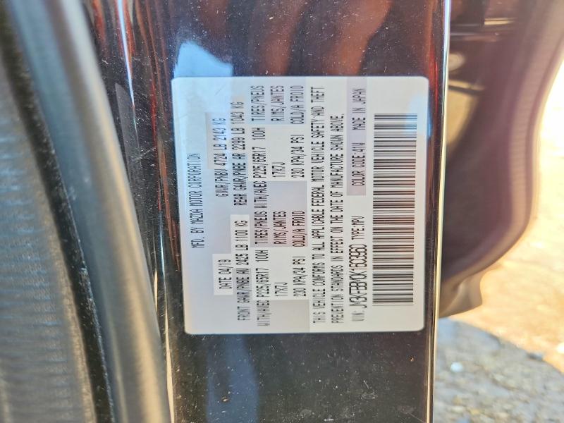 Aukcja sprzedaży 2019 Mazda Cx-5, vin: JM3KFBBM0K1603960, numer aukcji: 60583206