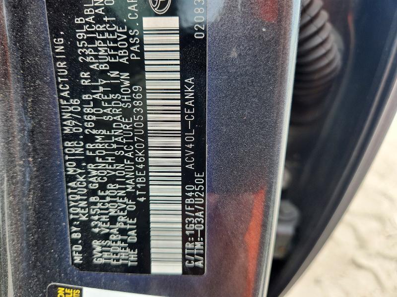 2007 Toyota Camry მანქანა იყიდება აუქციონზე, vin: 4T1BE46K07U053869, აუქციონის ნომერი: 62995366