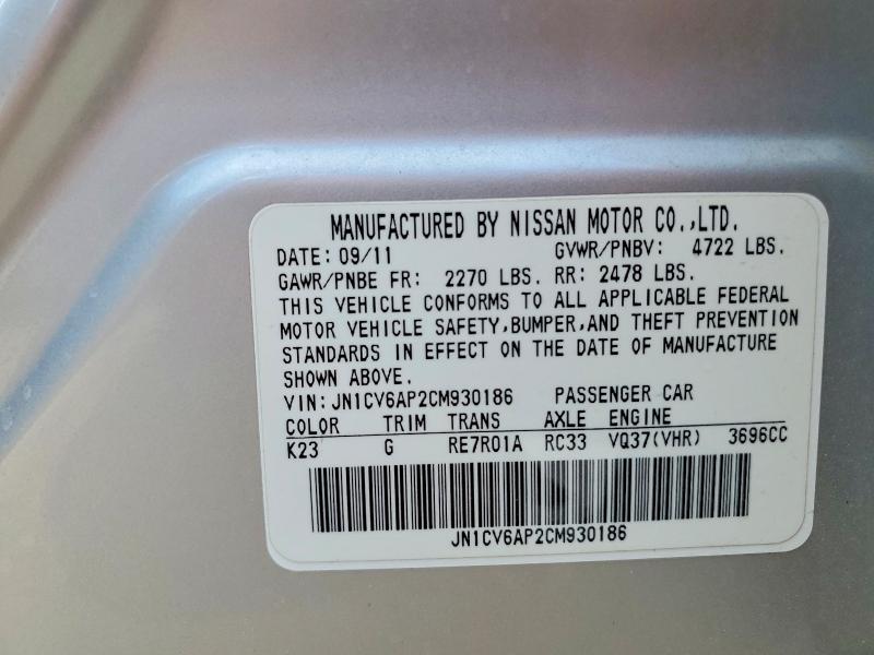 Продаж на аукціоні авто 2012 Infiniti G37 Sedan, vin: JN1CV6AP2CM930186, номер лоту: 59638606