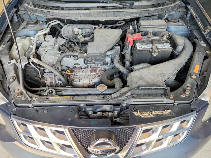2012 Nissan Rogue მანქანა იყიდება აუქციონზე, vin: JN8AS5MV2CW360796, აუქციონის ნომერი: 61381746