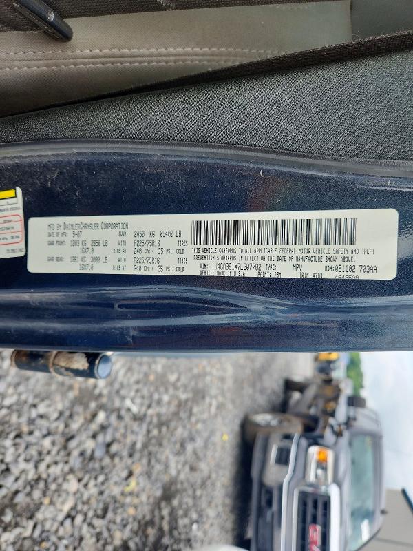 Продаж на аукціоні авто 2007 Jeep Wrangler, vin: 1J4GA391X7L207782, номер лоту: 60458586