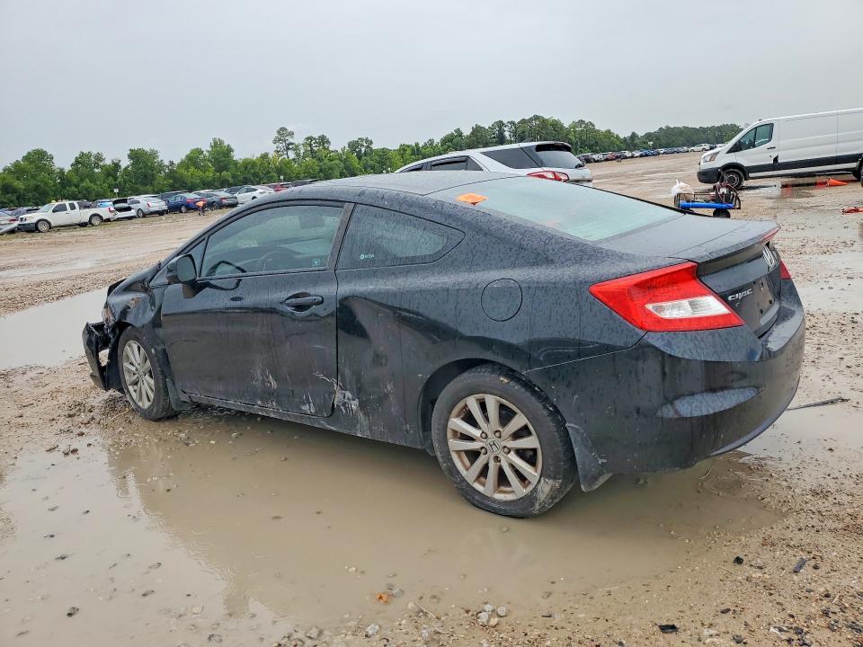 Продажа на аукционе авто 2012 Honda Civic, vin: 2HGFG3B80CH501689, номер лота: 60391136