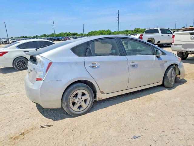 Продажа на аукционе авто 2011 Toyota Prius, vin: JTDKN3DU7B0264506, номер лота: 63473646