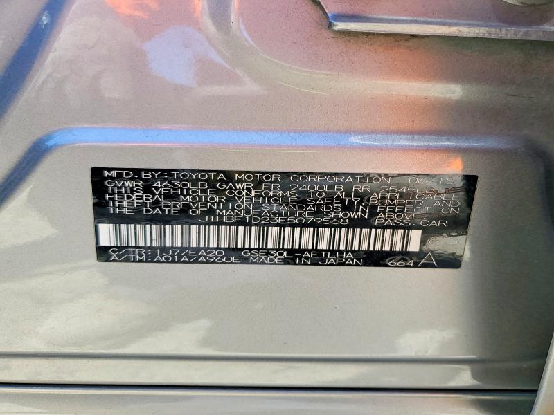 Продажа на аукционе авто 2015 Lexus Is, vin: JTHBF1D23F5079568, номер лота: 60083646