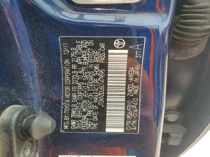 Продажа на аукционе авто 2012 Toyota Prius, vin: JTDKN3DU6C1479595, номер лота: 60684146