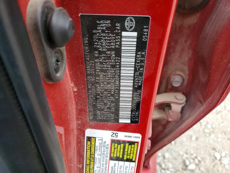 Продаж на аукціоні авто 2023 Toyota Camry, vin: 4T1F31AK0PU054422, номер лоту: 62884006