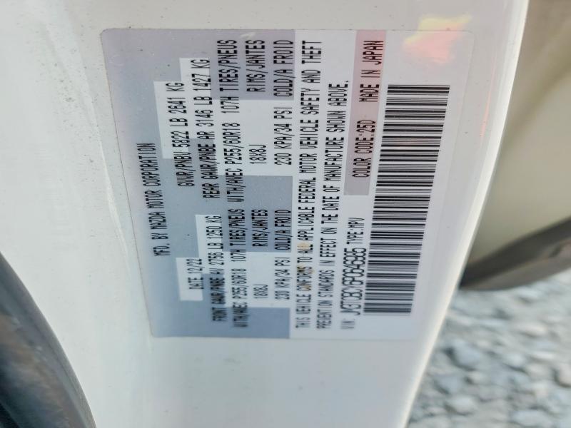Продажа на аукционе авто 2023 Mazda Cx-9, vin: JM3TCBCY6P0646985, номер лота: 60047206
