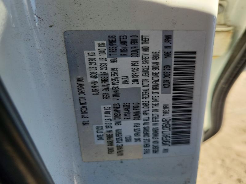 2020 Mazda Cx-5 მანქანა იყიდება აუქციონზე, vin: JM3KFBAY7L0864451, აუქციონის ნომერი: 62062376