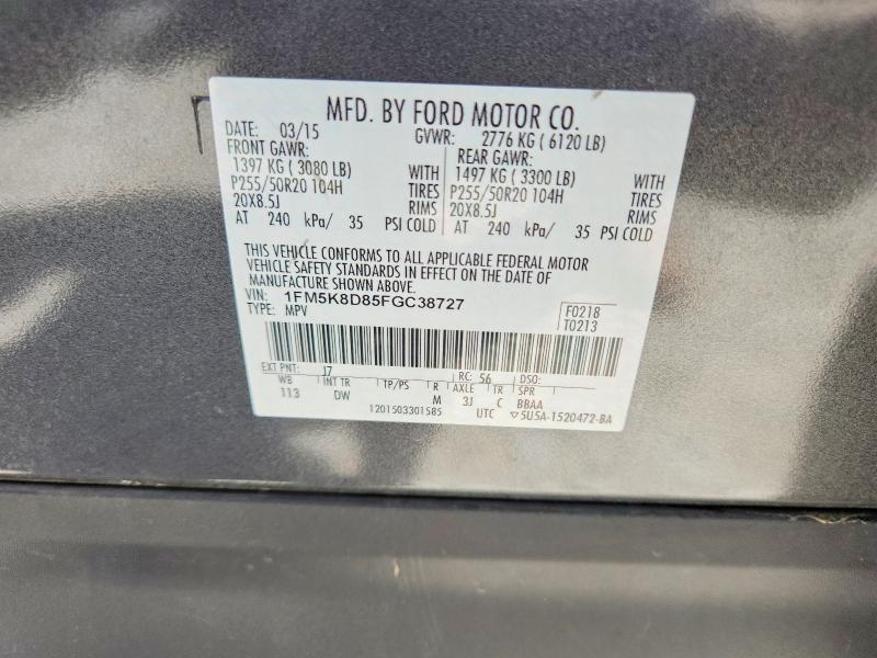 2015 Ford Explorer მანქანა იყიდება აუქციონზე, vin: 1FM5K8D85FGC38727, აუქციონის ნომერი: 60854906