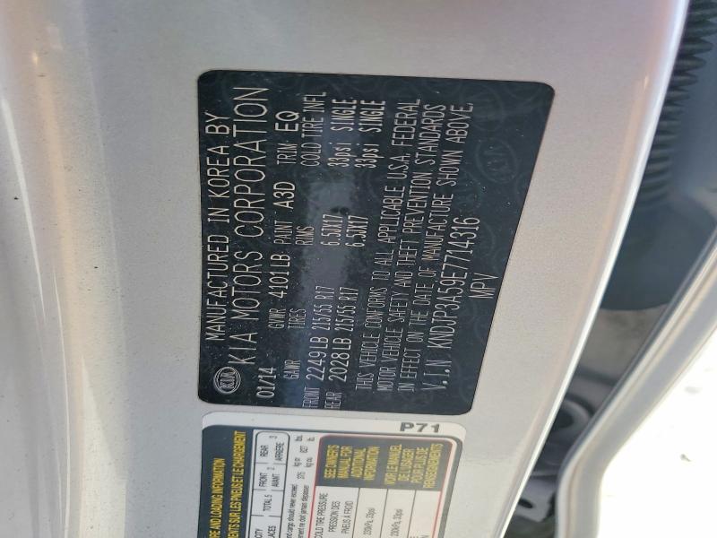 2014 Kia Soul მანქანა იყიდება აუქციონზე, vin: KNDJP3A59E7714316, აუქციონის ნომერი: 61952976
