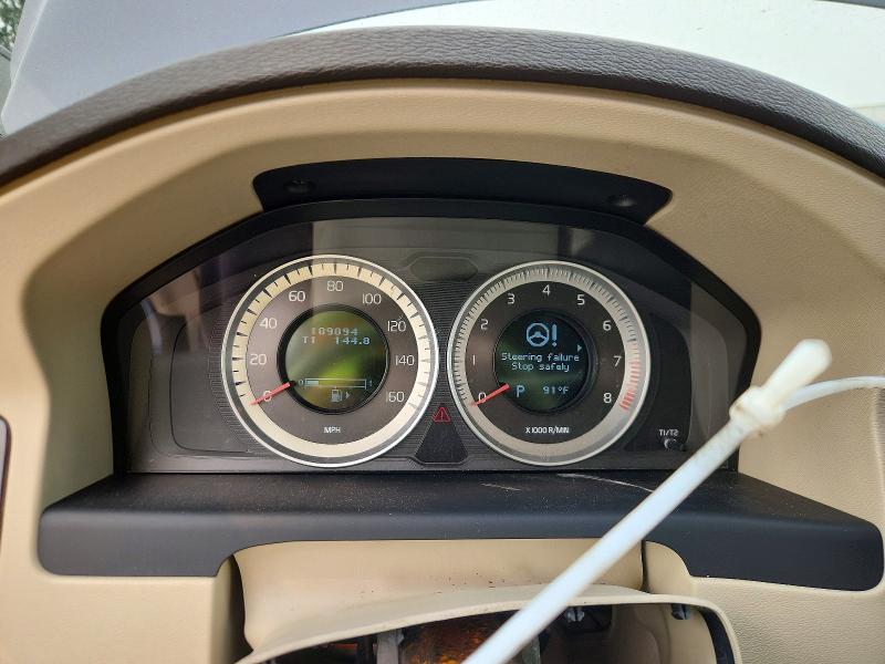 2011 Volvo Xc70 მანქანა იყიდება აუქციონზე, vin: YV4902BZ5B1107621, აუქციონის ნომერი: 60633656