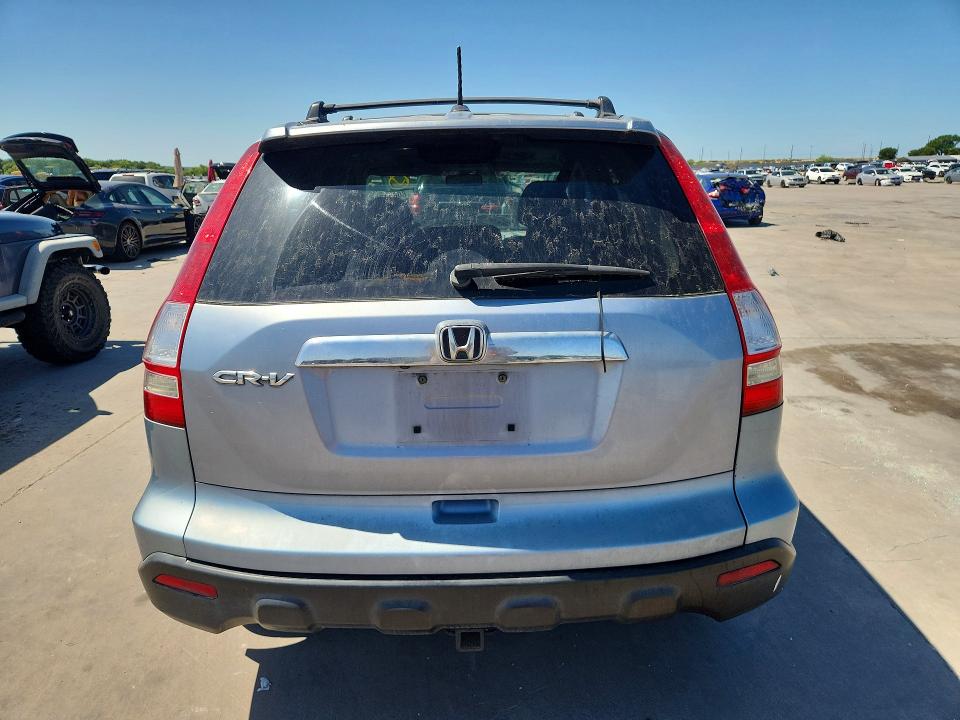 2007 Honda Cr-v მანქანა იყიდება აუქციონზე, vin: 5J6RE48797L019392, აუქციონის ნომერი: 60634736